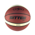 Balón de Baloncesto de Caucho BCM